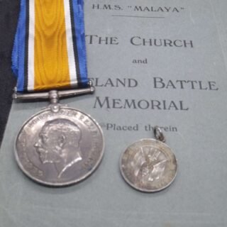 A WWI 1914-18 War Medal awarded to PO 18451 PTE H. HAIG R.M.L.I K.I.A. Battle of Jutland in Casuality