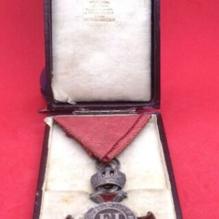 Austria - Imperial Franz Joseph Order Silver Cross of Merit with crown Cased in Gallantry & honours