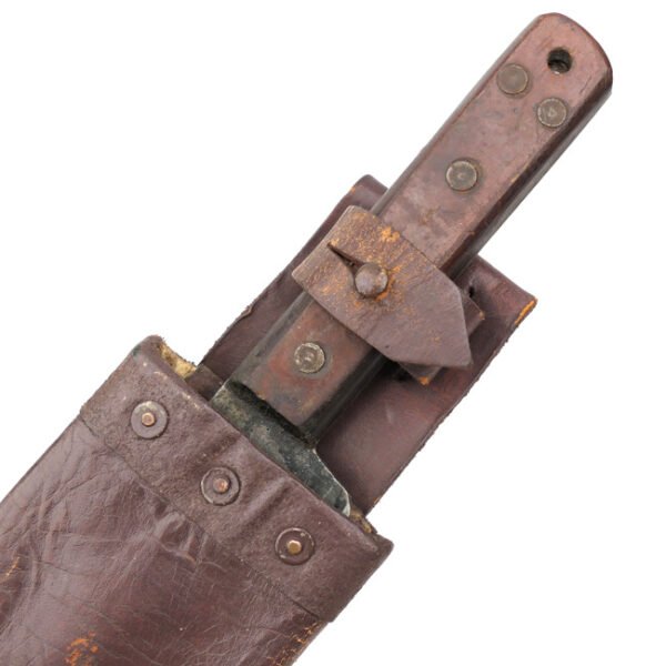 British Army Machete with Scabbard