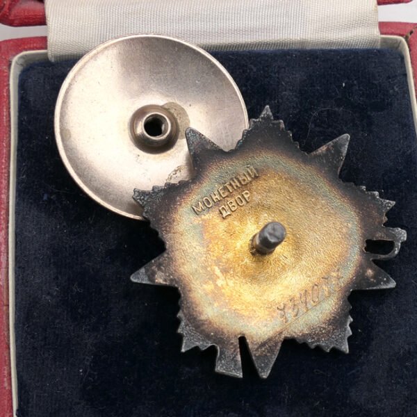 Cased Sovjet 'Order of the Patriotic War' #734077