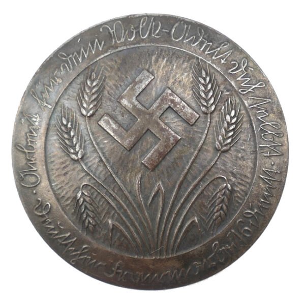 'Deutscher Frauenarbeitsdienst' Brooch