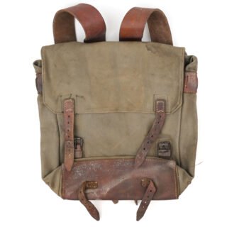 Dutch Backpack - 'Ransel Model 1915'