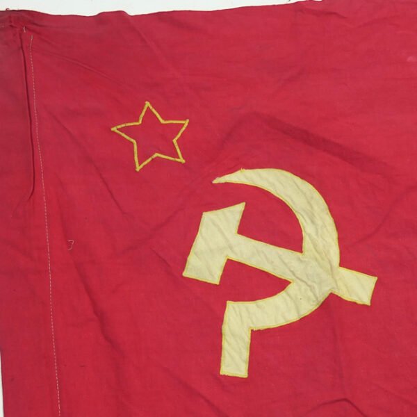 Early Cold War Flag of the Soviet Union