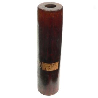 Empty 10,5cm Spgr L/4,4 Carton Explosive Charge