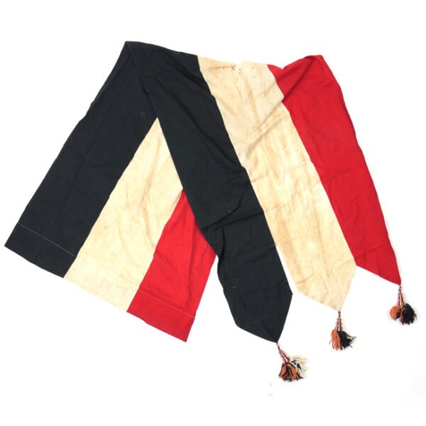 German Empire Patriotic Banner