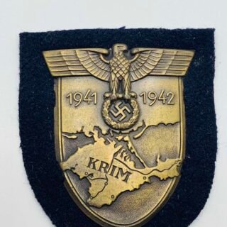 German WW2 Krim Shield Panzer. in General medals