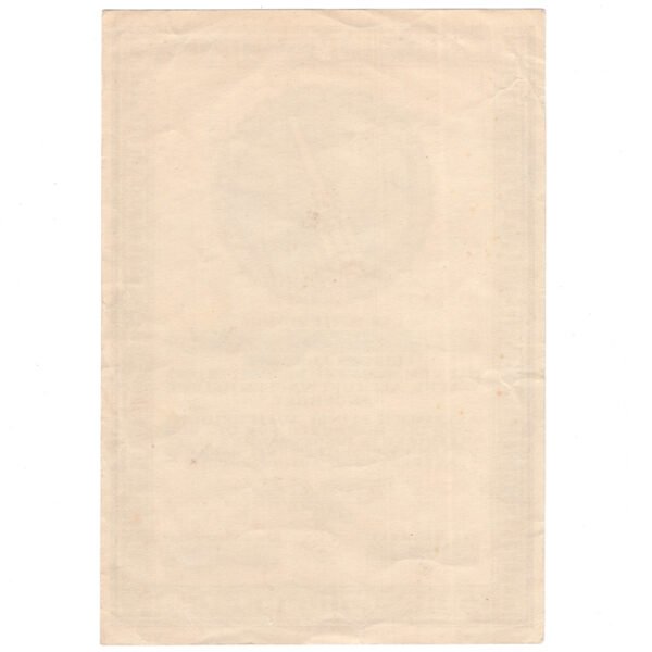 HJ Flak Helper Honorary Document