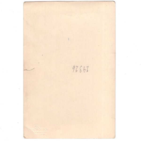 'HJ Flak Helper Ost Berlin' Photograph