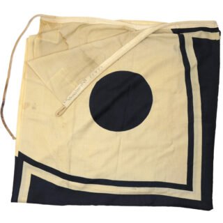 Kriegsmarine 'Flagge des Viceadmirals' 240x240