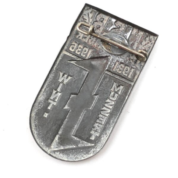 NSB 5 Year Existence Badge