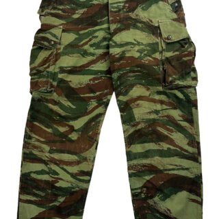 Original 1950s French Army TAP 47/56 Lizard Camouflage Trousers in Trousers & shorts