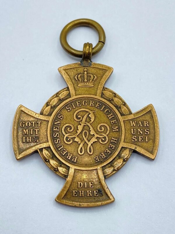 Pre WW1 1866 Prussian Battle Of Königgrätz Commemorative Cross Medal in General medals