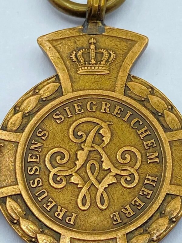 Pre WW1 1866 Prussian Battle Of Königgrätz Commemorative Cross Medal in General medals