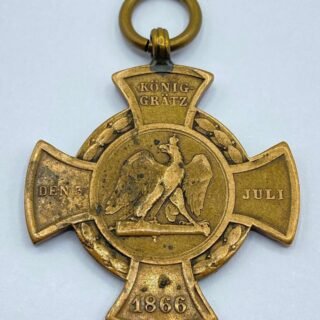 Pre WW1 1866 Prussian Battle Of Königgrätz Commemorative Cross Medal in General medals