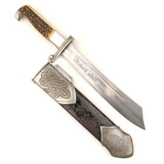 RAD Enlisted Man’s Hewer 'Eickhorn'