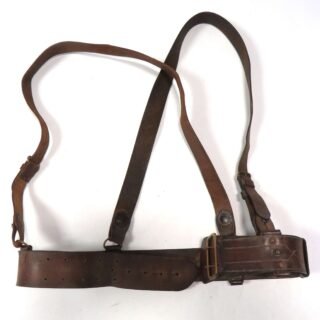 Rare WW1 Dated 1917 Officers Sam Browne Belt and Double Shoulder Strap Set in Belts