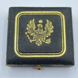 Rare WW1 Imperial German Prussian Kaiser Wilhelm II Empty Medal Case in General medals