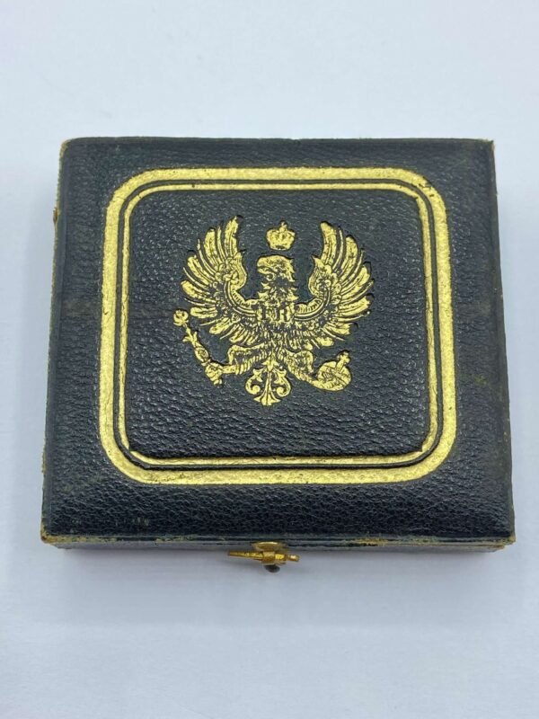 Rare WW1 Imperial German Prussian Kaiser Wilhelm II Empty Medal Case in General medals