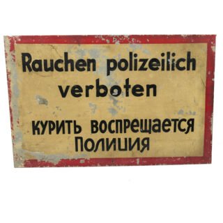 'Rauchen Polizeilich Verboten' Metal Sign