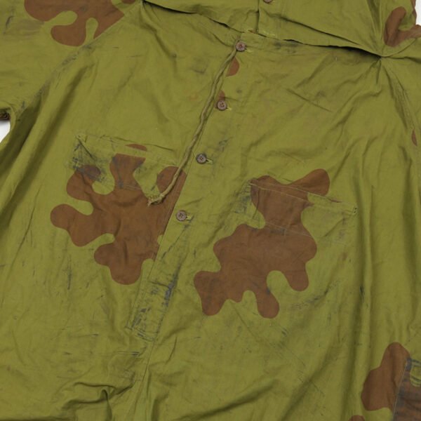 Russian 'Amoeba' Camouflage Coveralls 1945