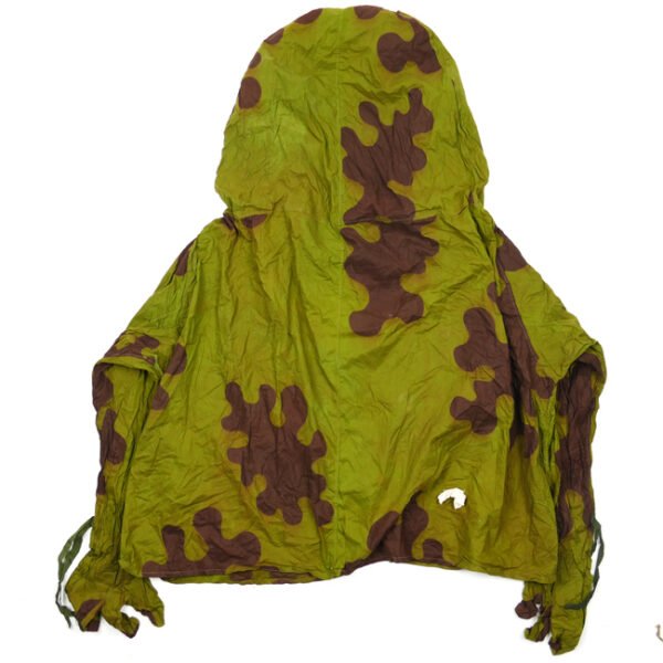 Russian 'Amoeba' Camouflage Smock