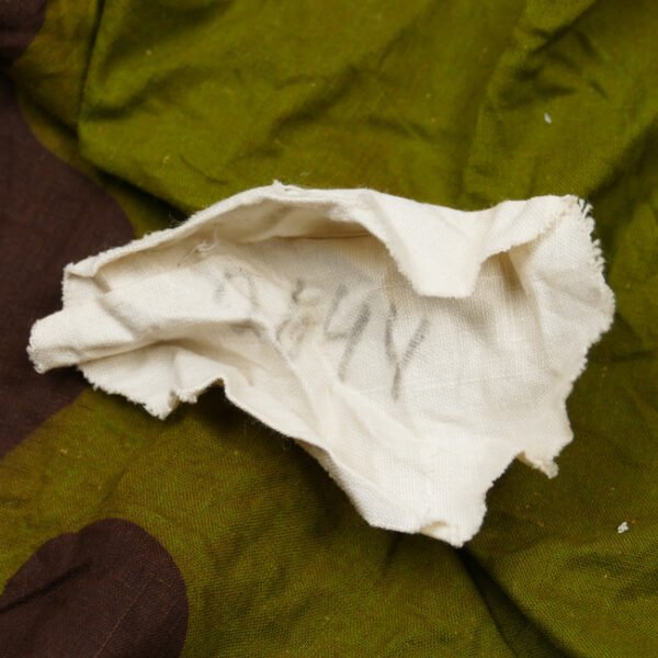 Russian 'Amoeba' Camouflage Smock