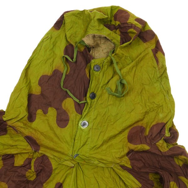 Russian 'Amoeba' Camouflage Smock