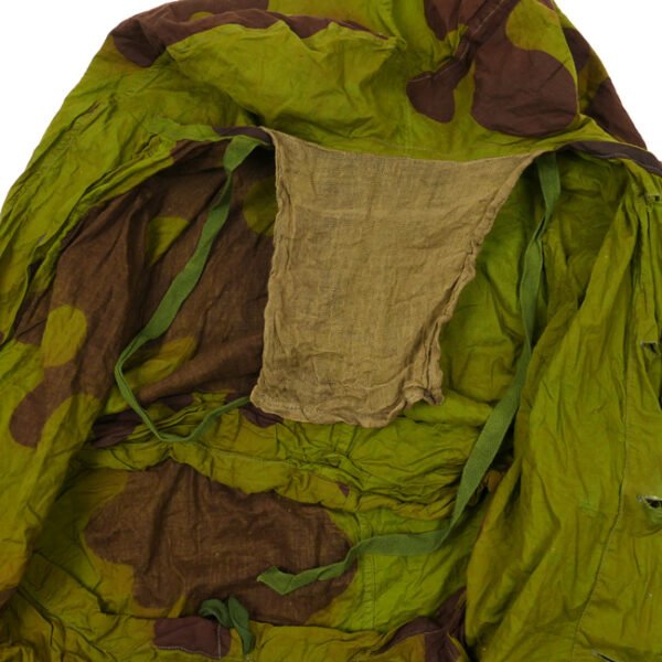 Russian 'Amoeba' Camouflage Smock