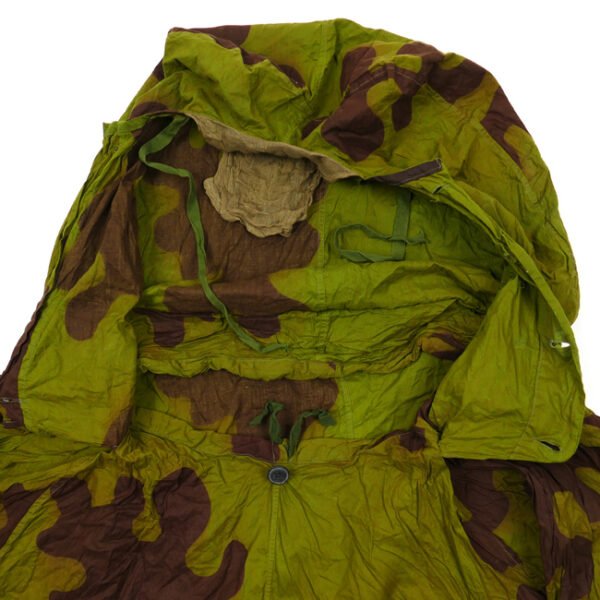 Russian 'Amoeba' Camouflage Smock