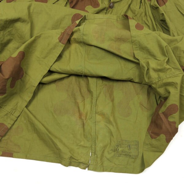 Russian 'Amoeba' Sniper Parka 1942