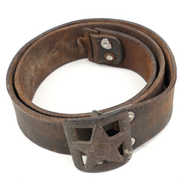 Russian M35 Officer's Belt & Buckle