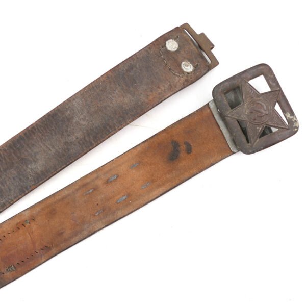 Russian M35 Officer's Belt & Buckle
