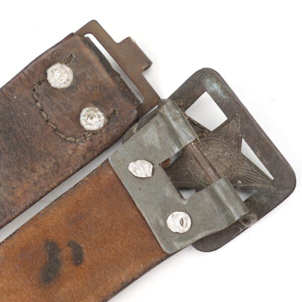 Russian M35 Officer's Belt & Buckle