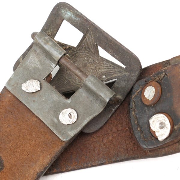 Russian M35 Officer's Belt & Buckle