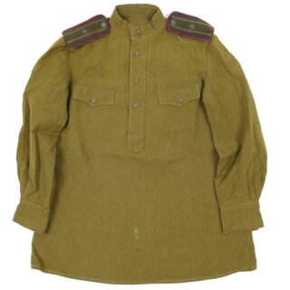 Russian M43 Infantry Major's Gymnasterka