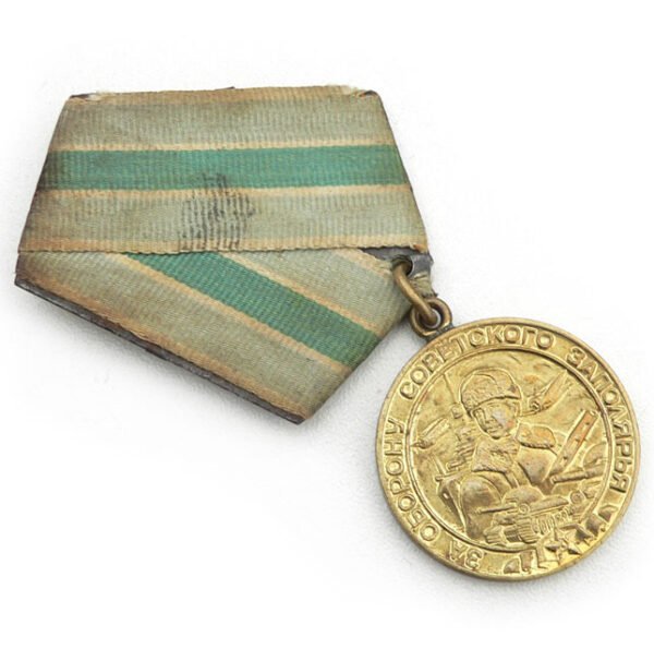 Russian Medal for the Defence of the Soviet Transarctic
