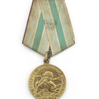 Russian Medal for the Defence of the Soviet Transarctic