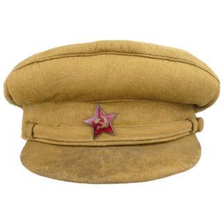 Russian Officer's Cloth Field Cap