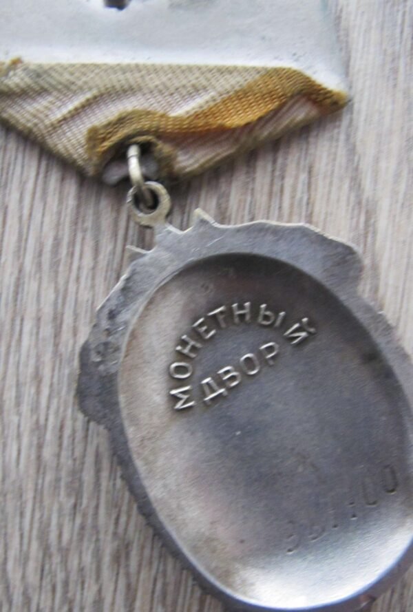 Russian Order of the Badge of Honour Medal in General medals