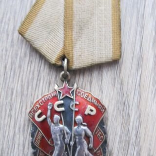 Russian Order of the Badge of Honour Medal in General medals