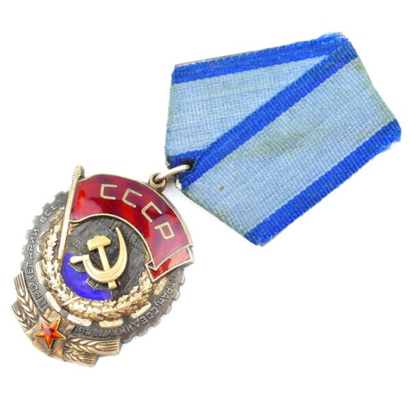 Russian Order of the Red Banner of Labour