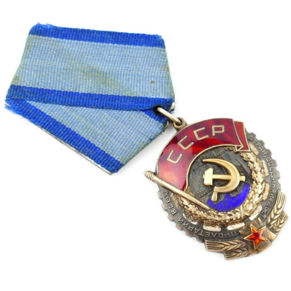 Russian Order of the Red Banner of Labour