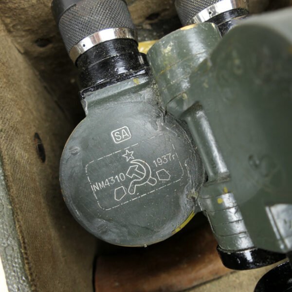 Russian Rabbit Ear Binoculars