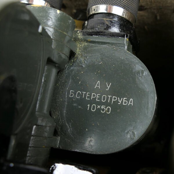 Russian Rabbit Ear Binoculars