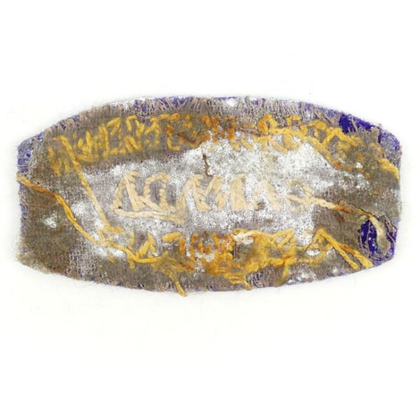 'South Saskatchewan Canada Regiment' Title