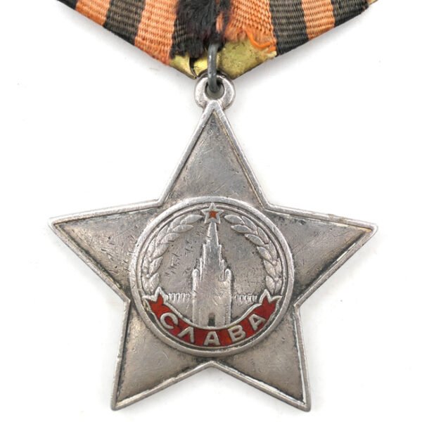 Soviet Russian Order Of Glory 3rd Class