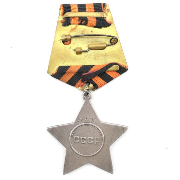 Soviet Russian Order Of Glory 3rd Class