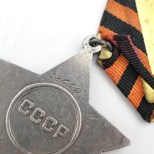 Soviet Russian Order Of Glory 3rd Class