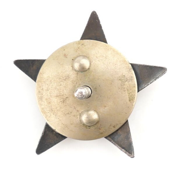 Sovjet 'Order of the Red Star' #1163653