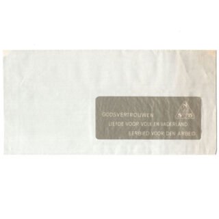 Unissued 'NSB' Envelope